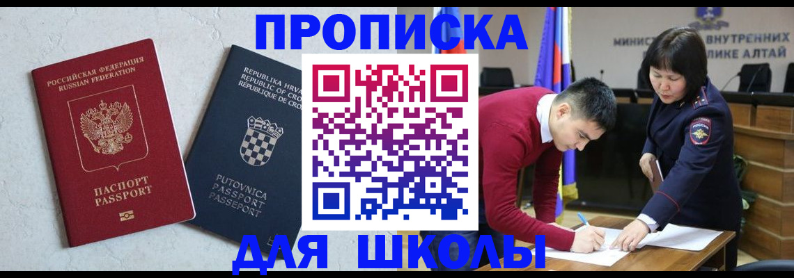 форма 3 в Тюкалинске