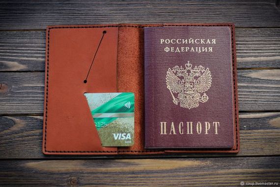 прописка в Тюкалинске